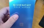 Как отличить оригинальный мужской аромат Givenchy Pour Homme Blue Label
