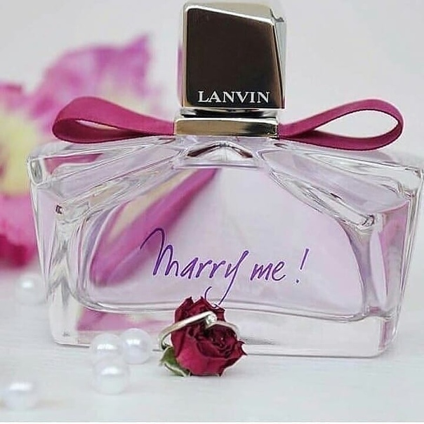 Lanvin Marry Me
