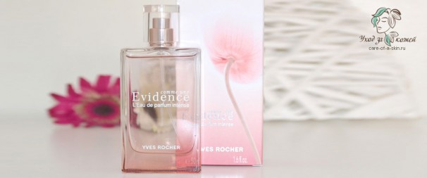 Yves Rocher Evidence Comme Une